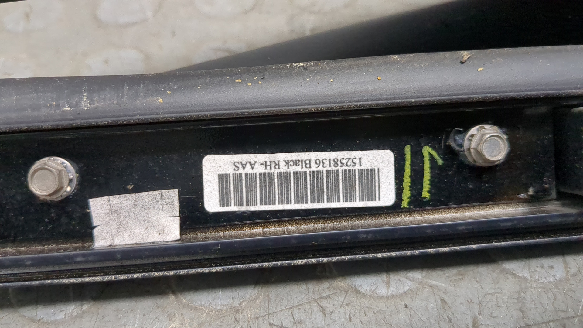 Рейлинги (релинг) к-кт (планки на крышу)