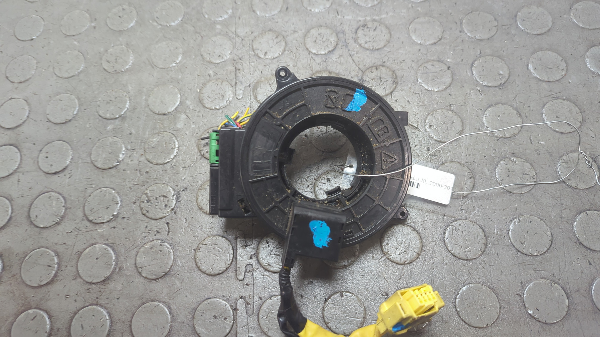 Механизм подрулевой для SRS (ленточный)