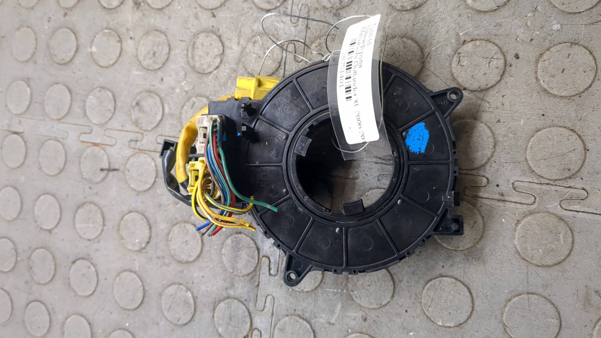 Механизм подрулевой для SRS (ленточный)