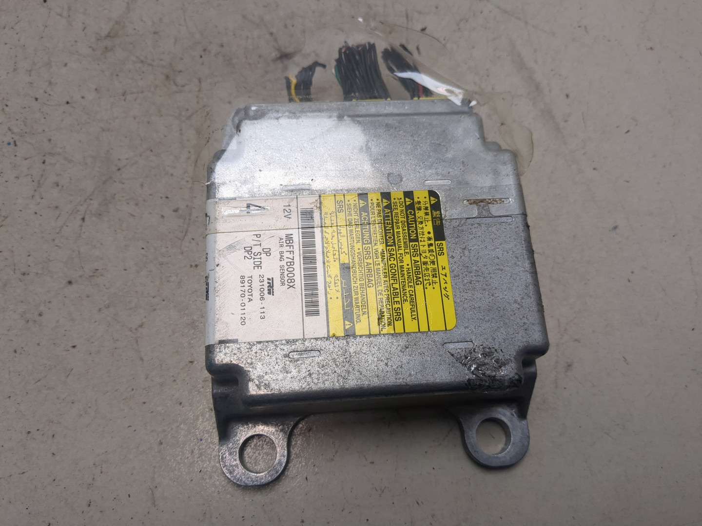 Блок управления подушек безопасности (AIR BAG)