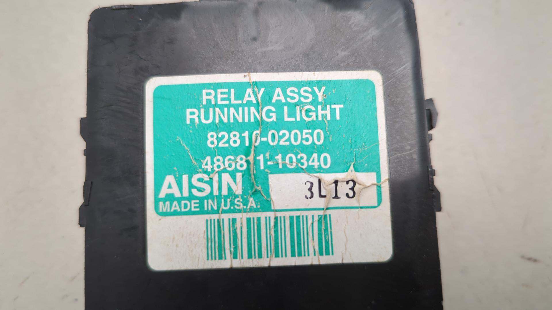 Блок управления светом фар