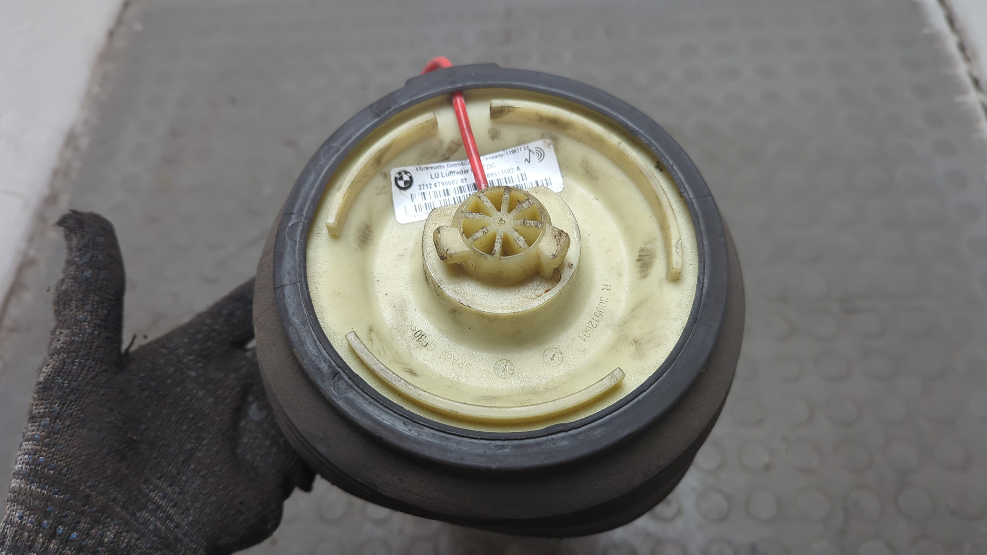 Воздушная подушка (опора пневматическая)