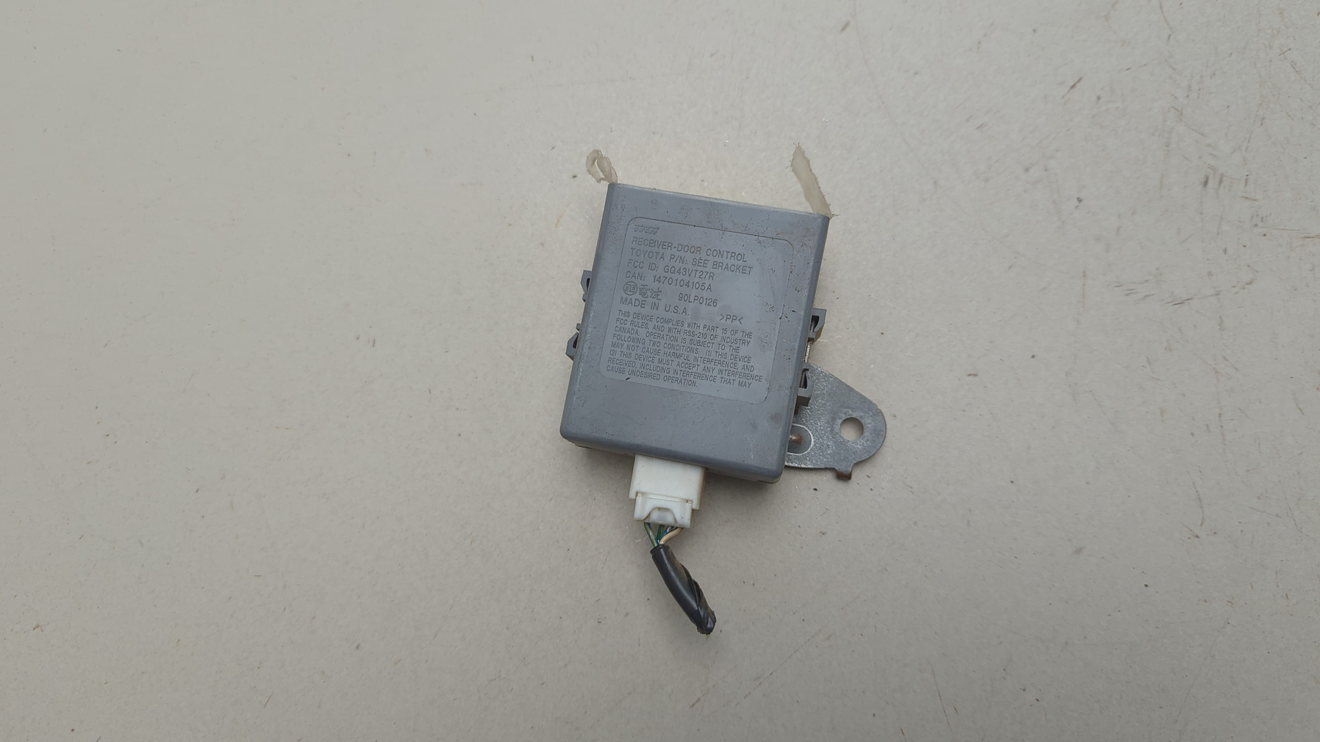 Блок электронный