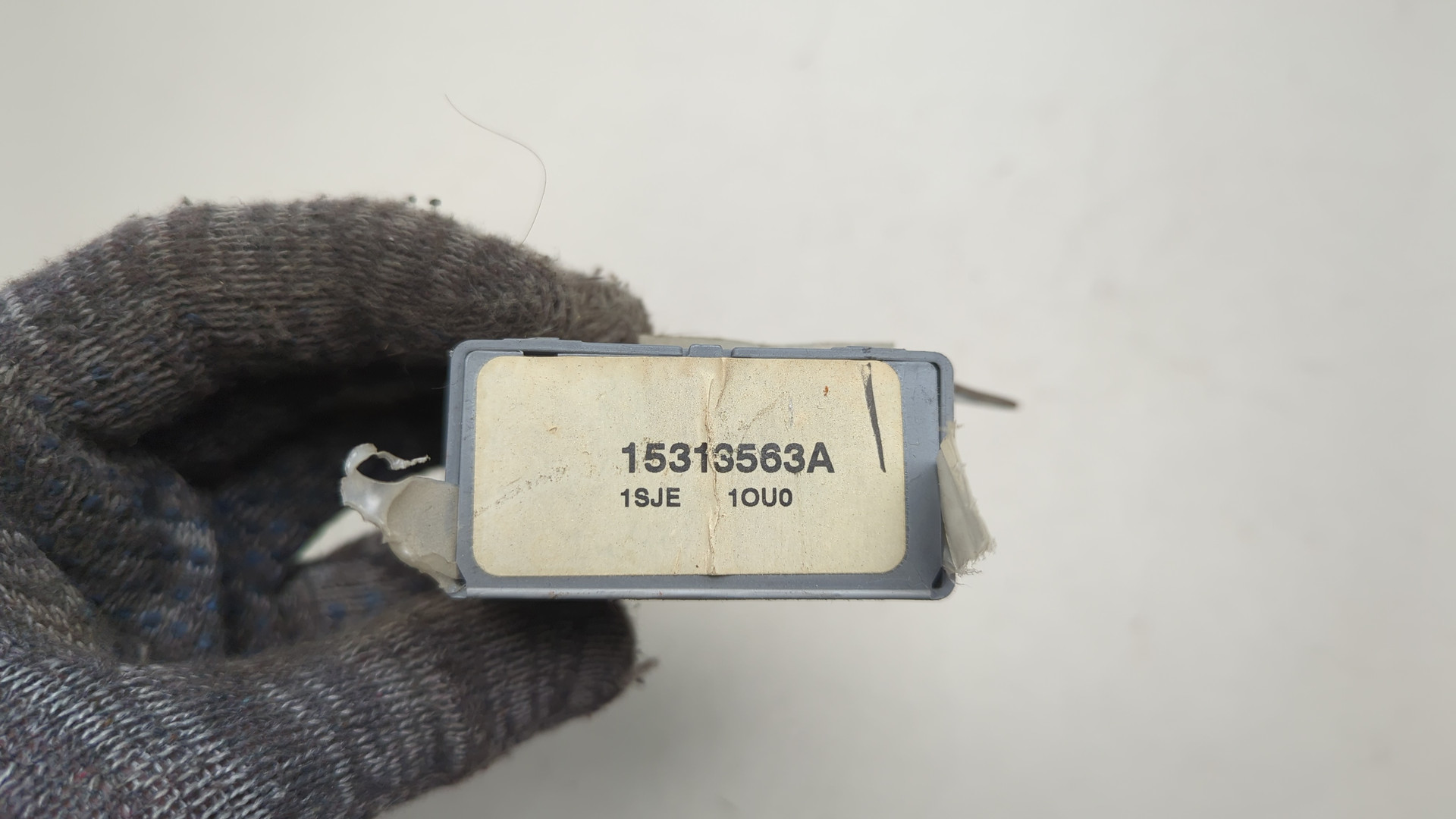 Блок электронный