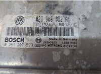 0261207599 Блок управления двигателем Volkswagen Transporter 4 1991-2003 20751437 #2