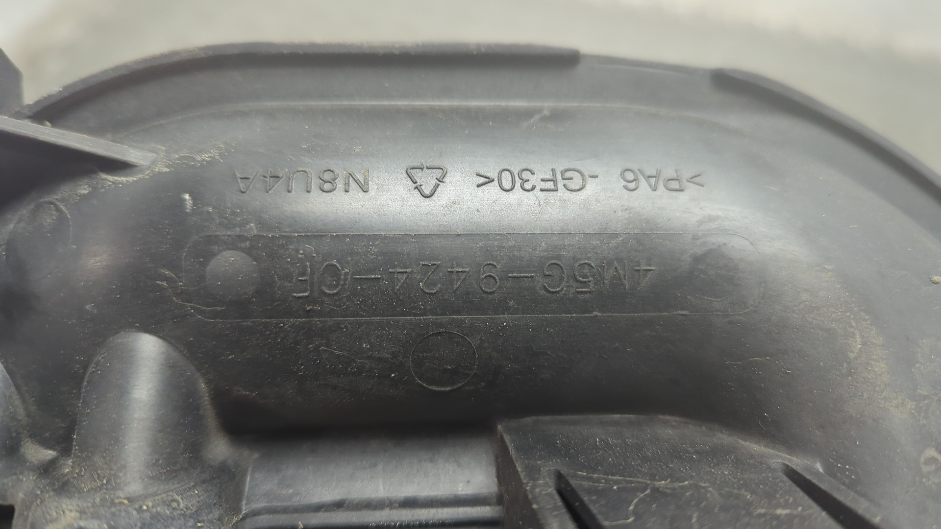 Коллектор впускной