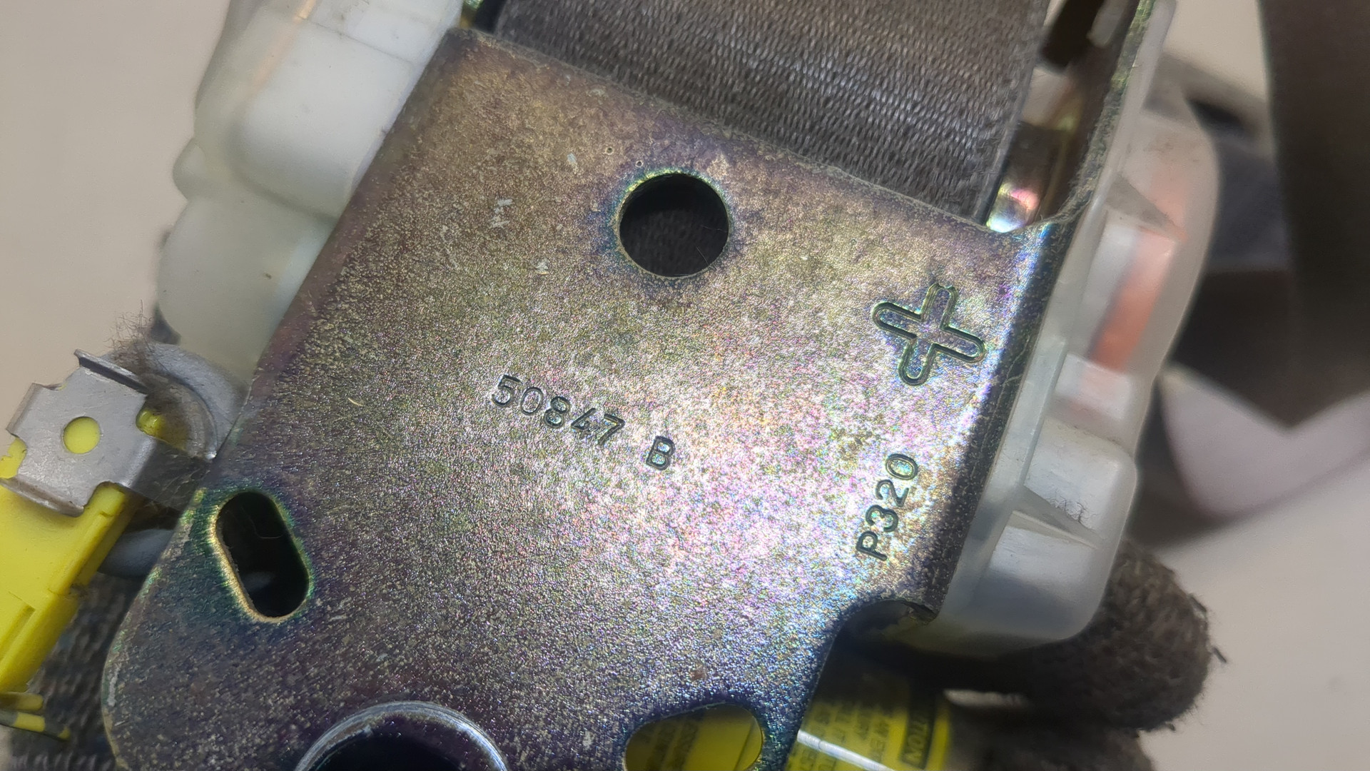 Ремень безопасности