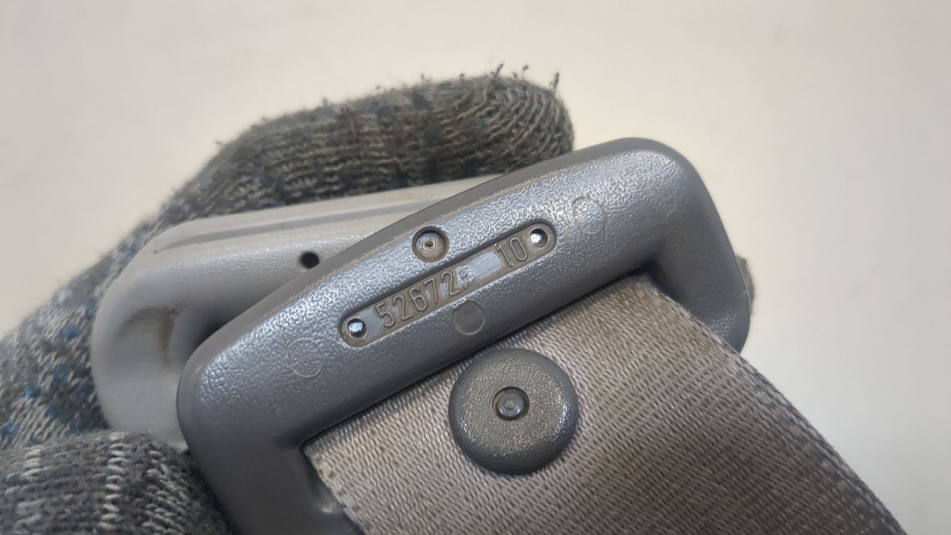 Ремень безопасности