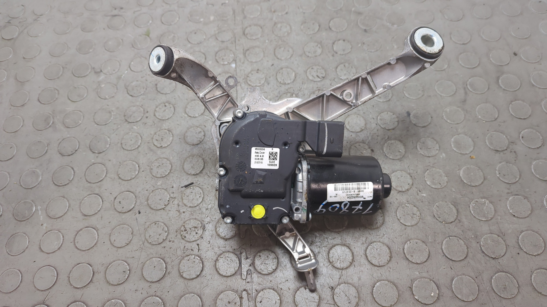 Трапеция стеклоочистителей