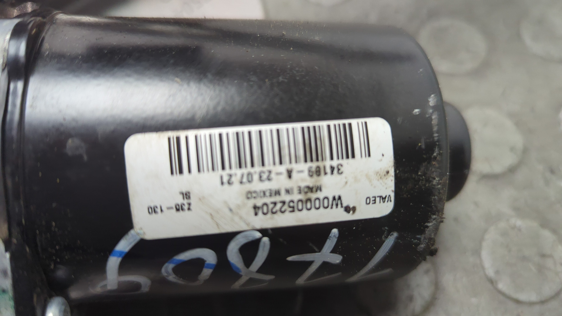 Трапеция стеклоочистителей