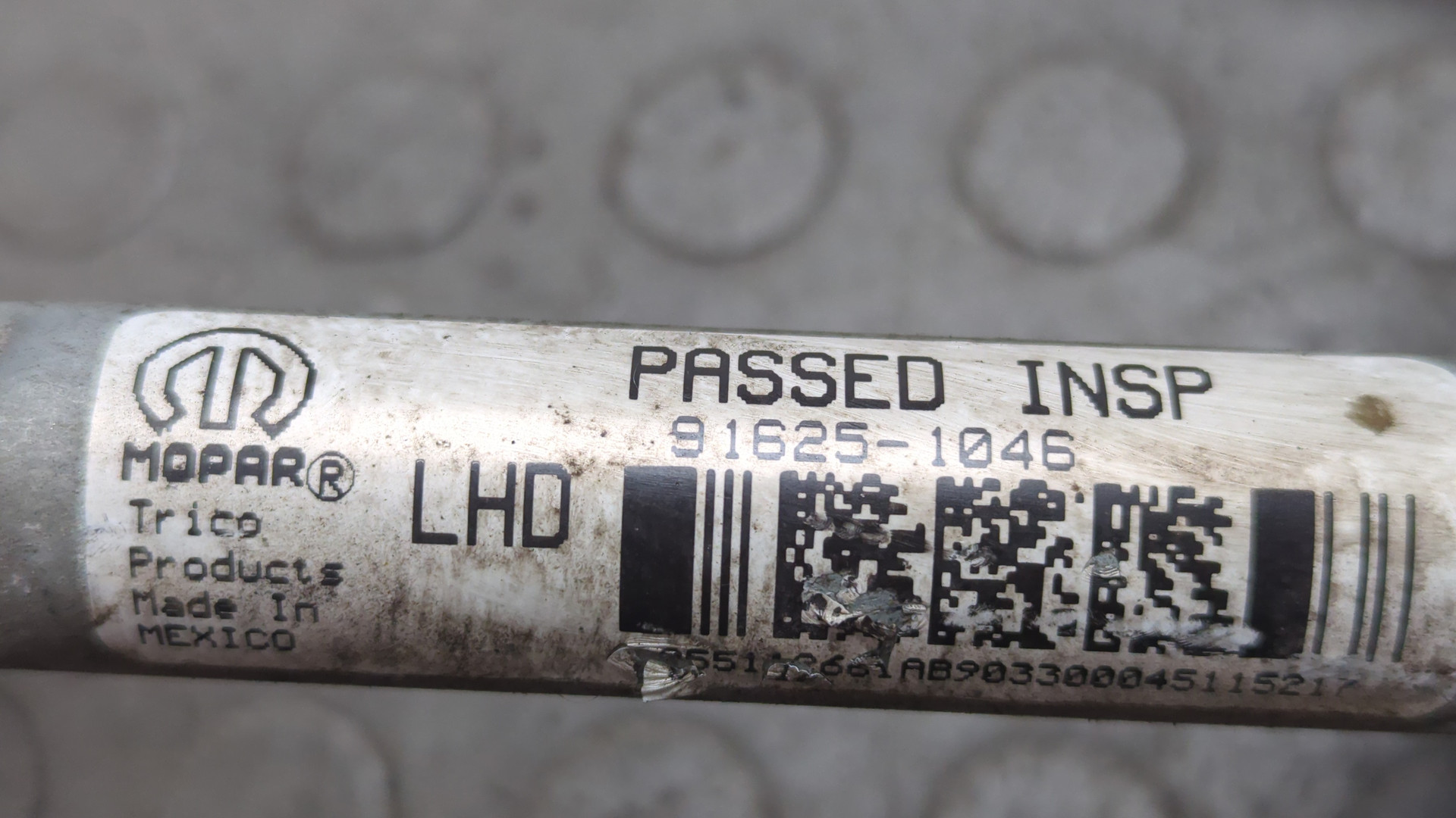 Трапеция стеклоочистителей