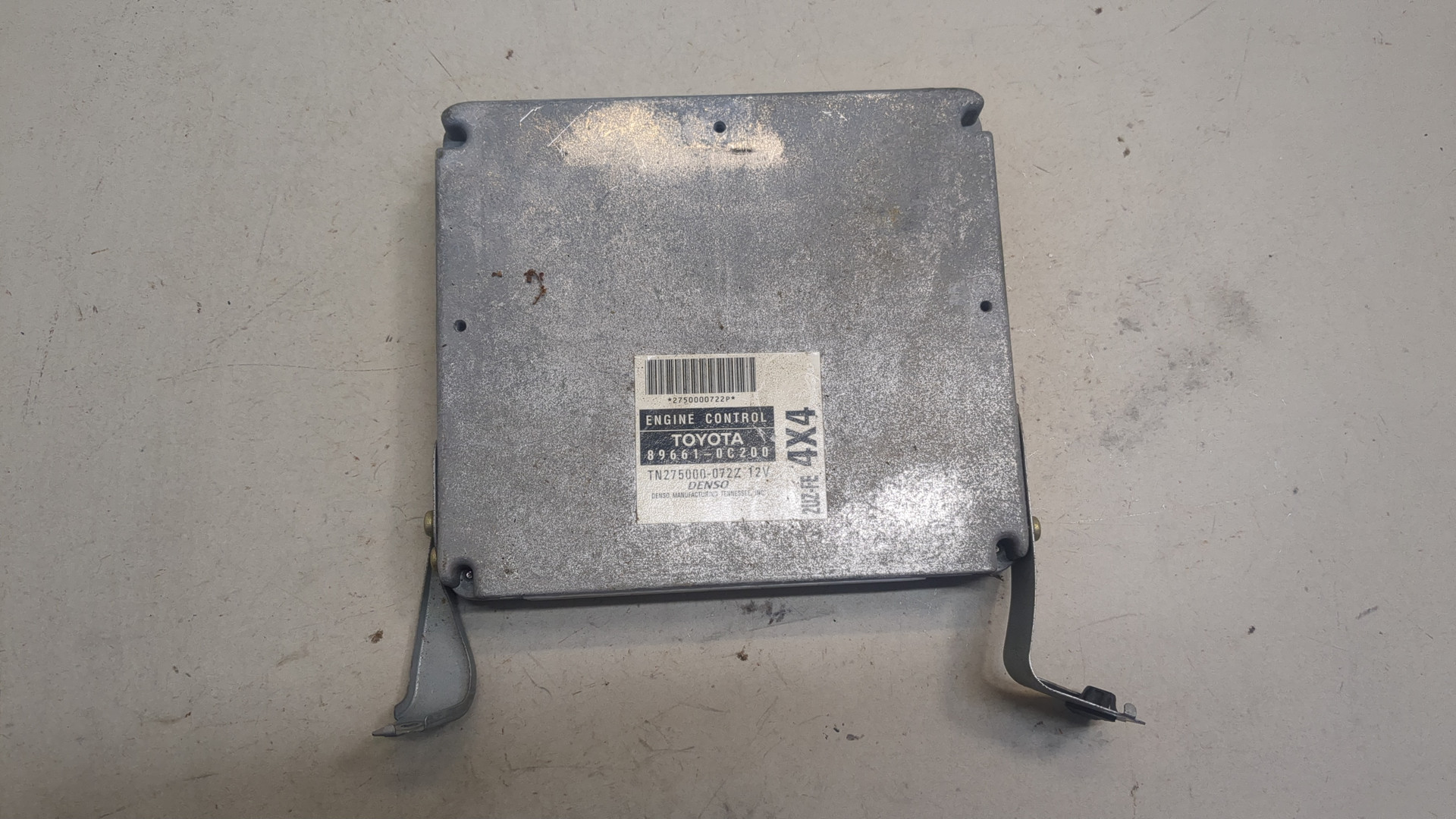 Блок управления двигателем