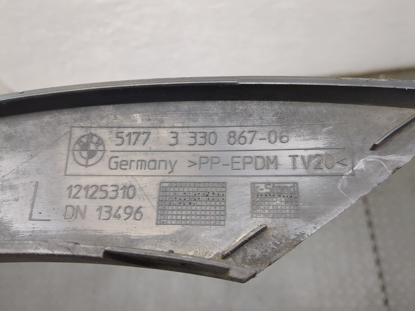 Накладка заднего крыла левого