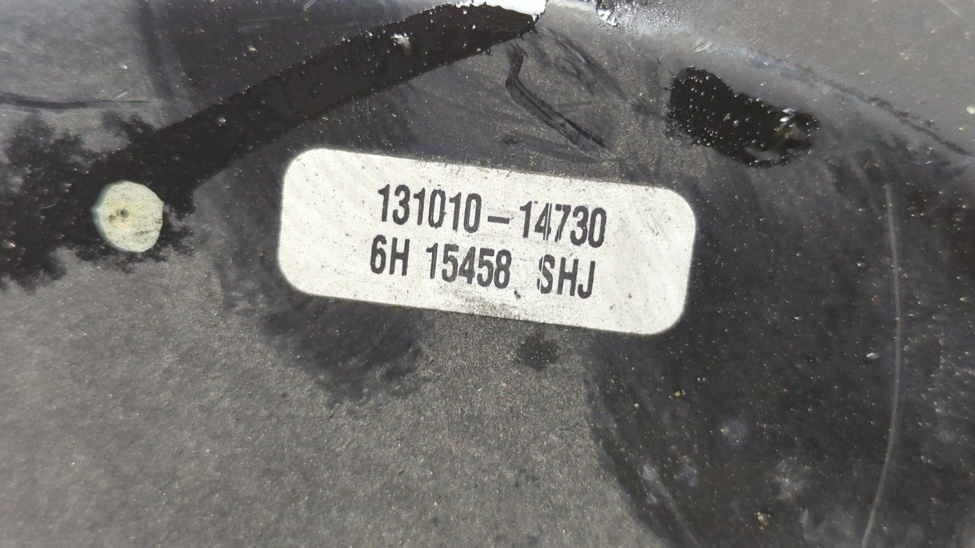 Цилиндр тормозной главный