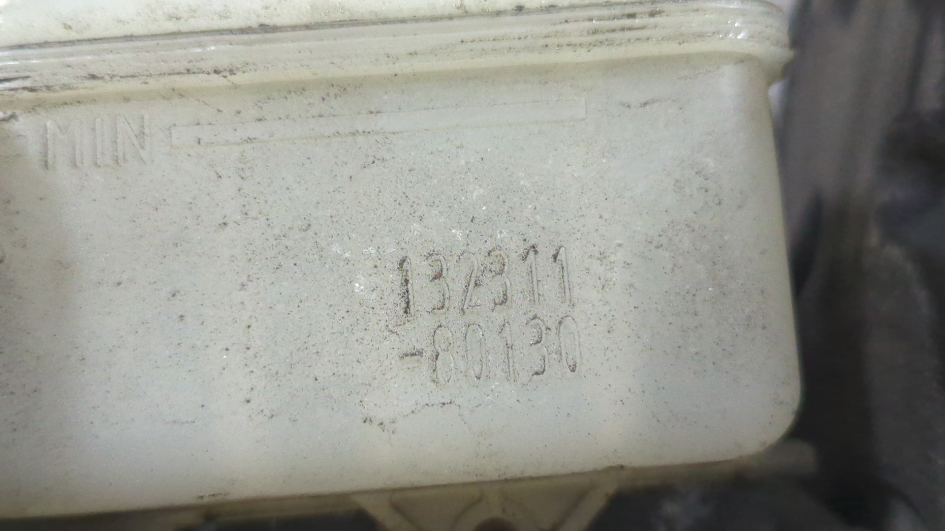 Цилиндр тормозной главный