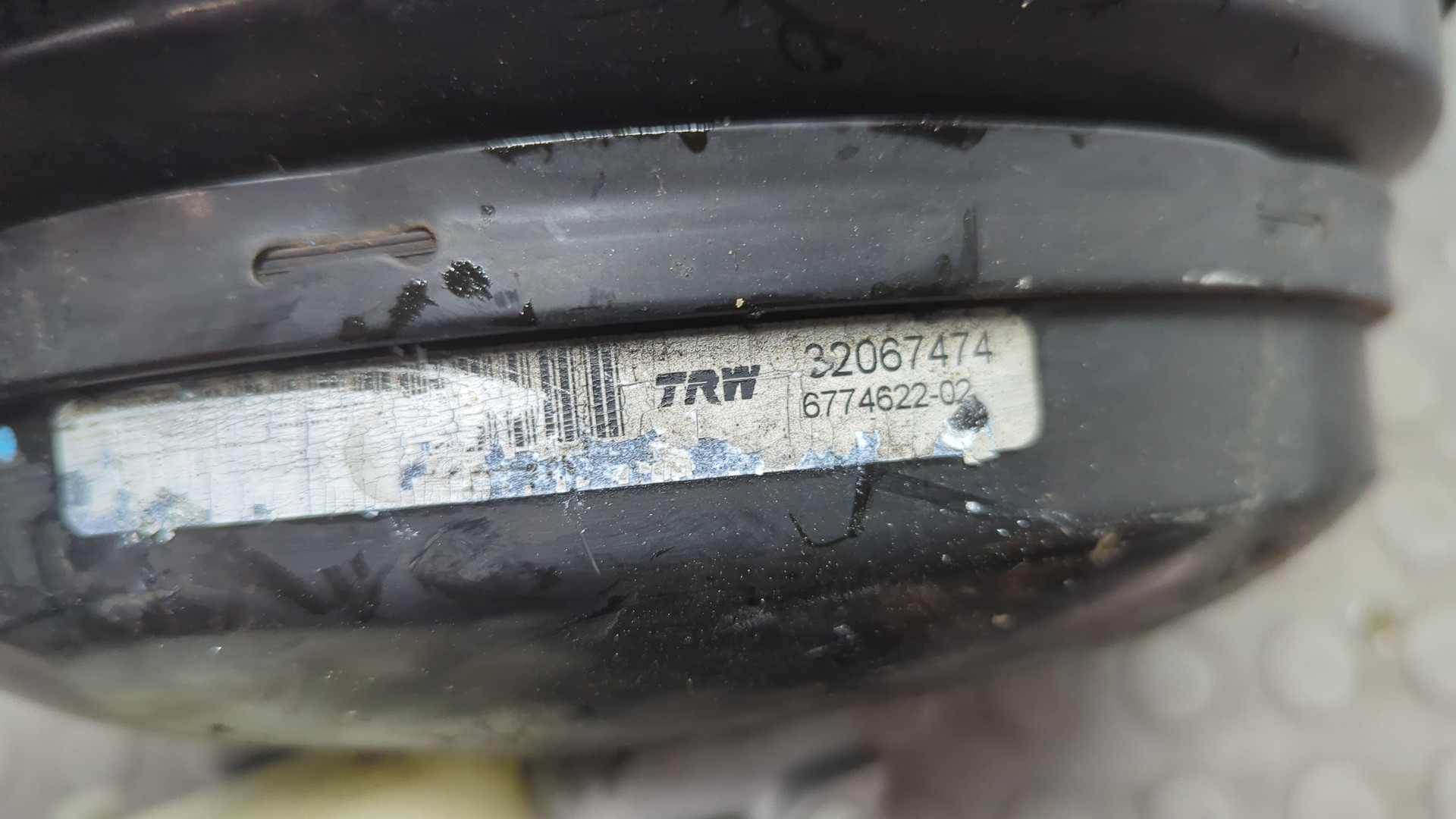 Цилиндр тормозной главный