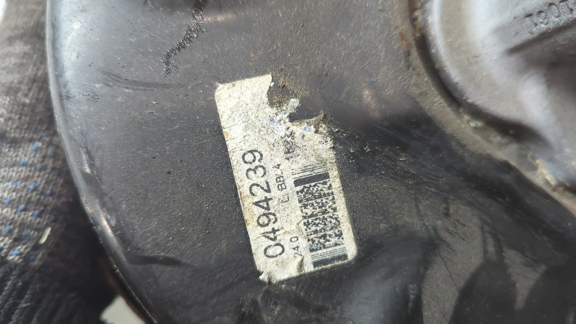 Цилиндр тормозной главный