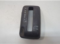 701713607 Чехол (кожух) кулисы КПП Volkswagen Transporter 4 1991-2003 20751685 #1