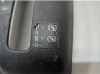 701713607 Чехол (кожух) кулисы КПП Volkswagen Transporter 4 1991-2003 20751685 #2