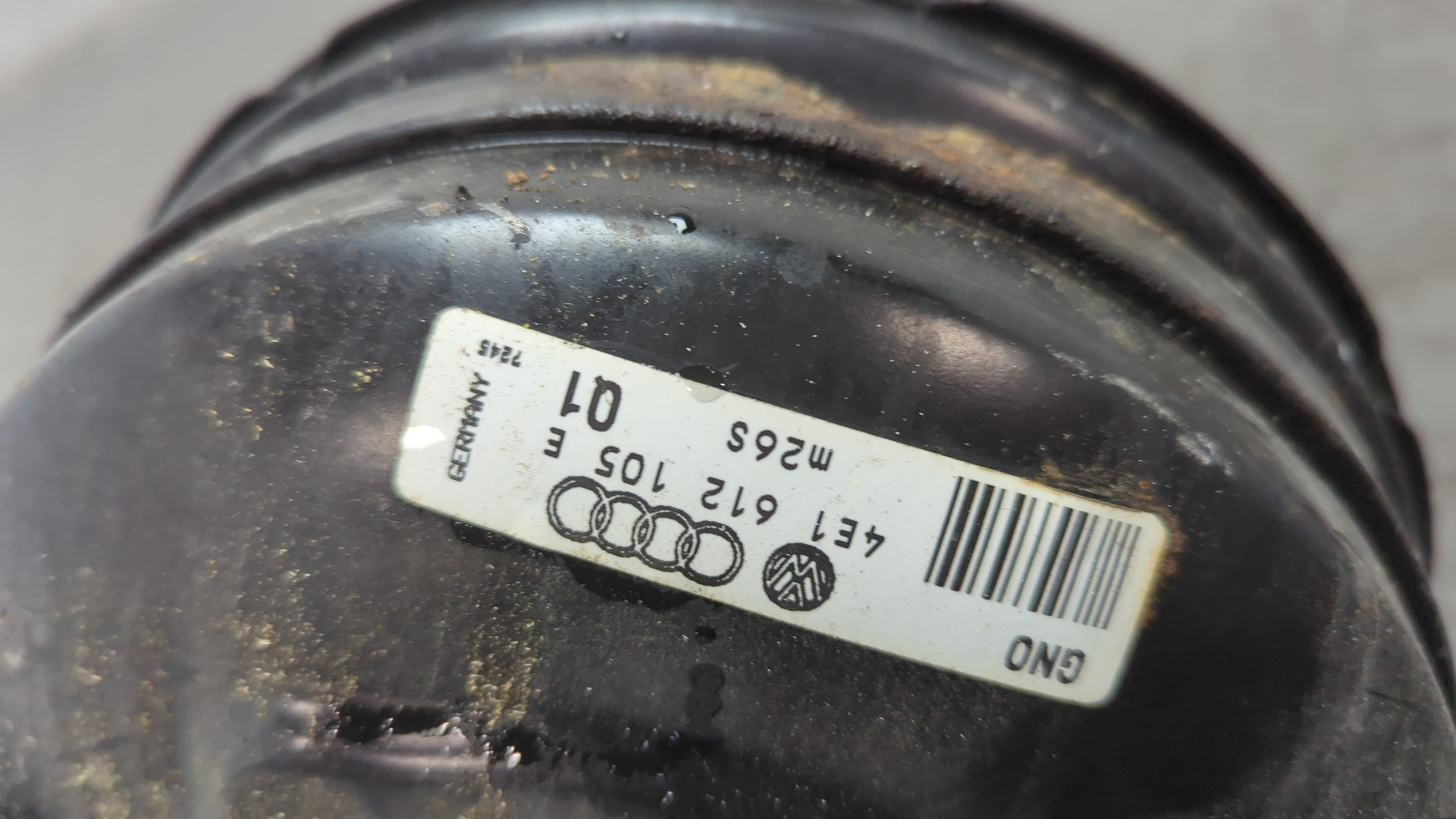 Цилиндр тормозной главный