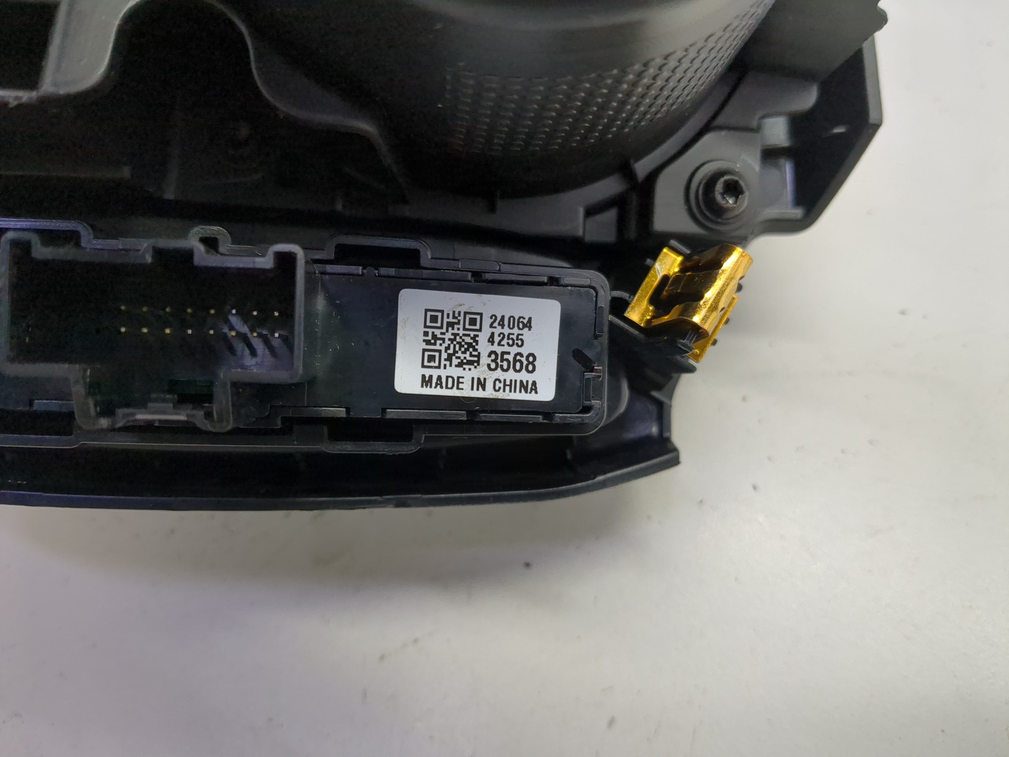 Кулиса МКПП / АКПП