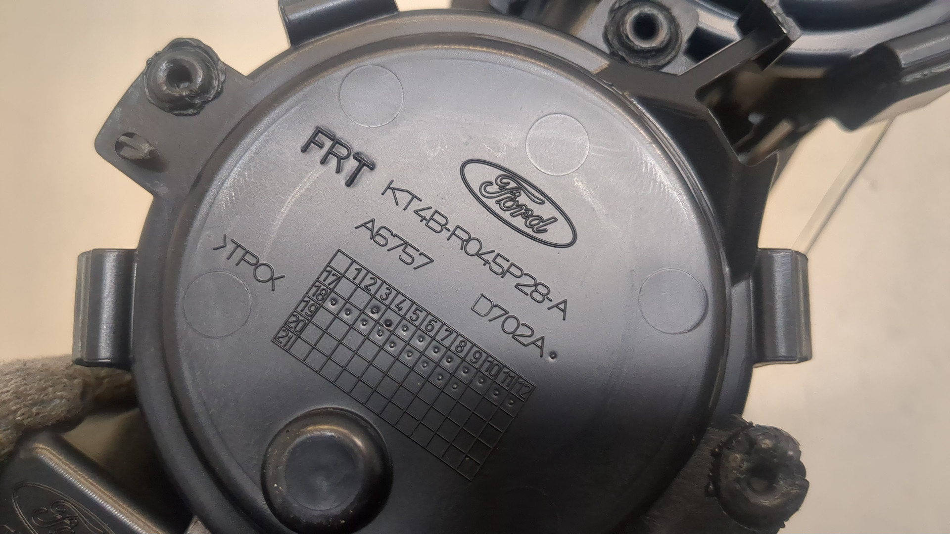 Подстаканник