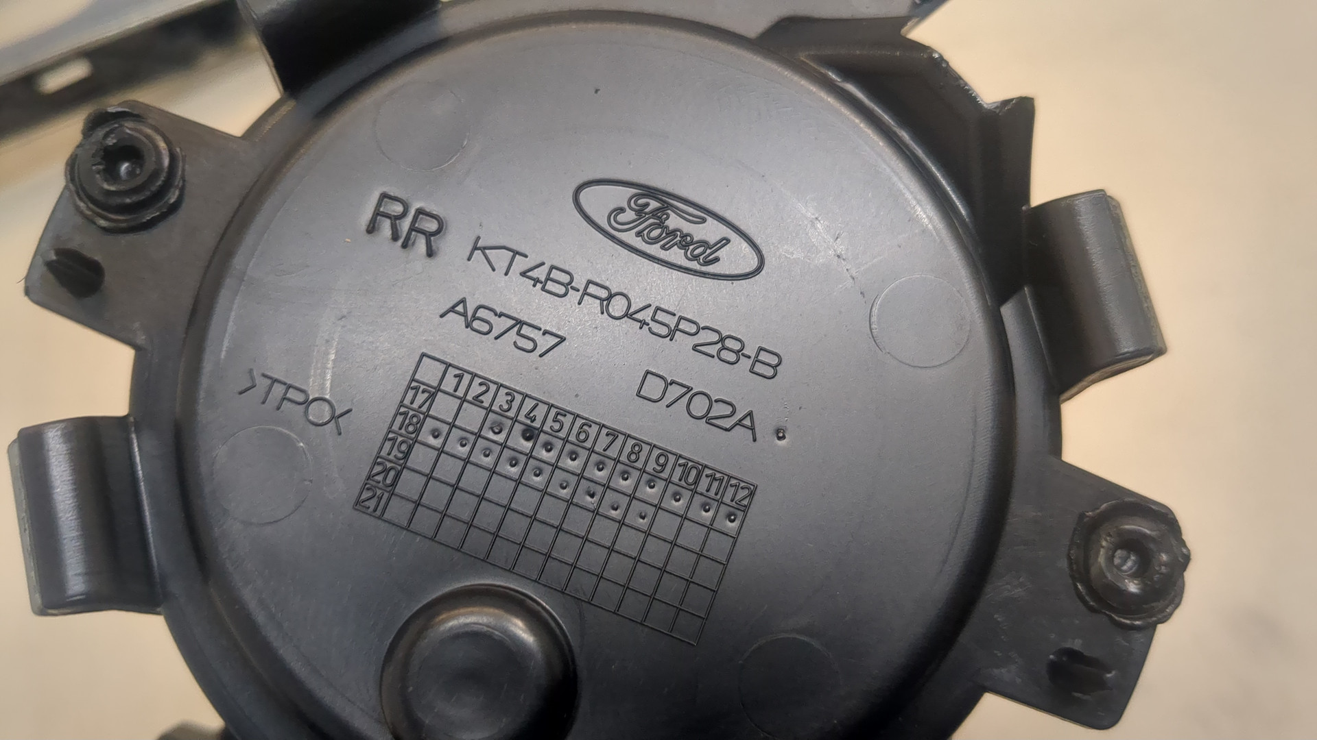 Подстаканник