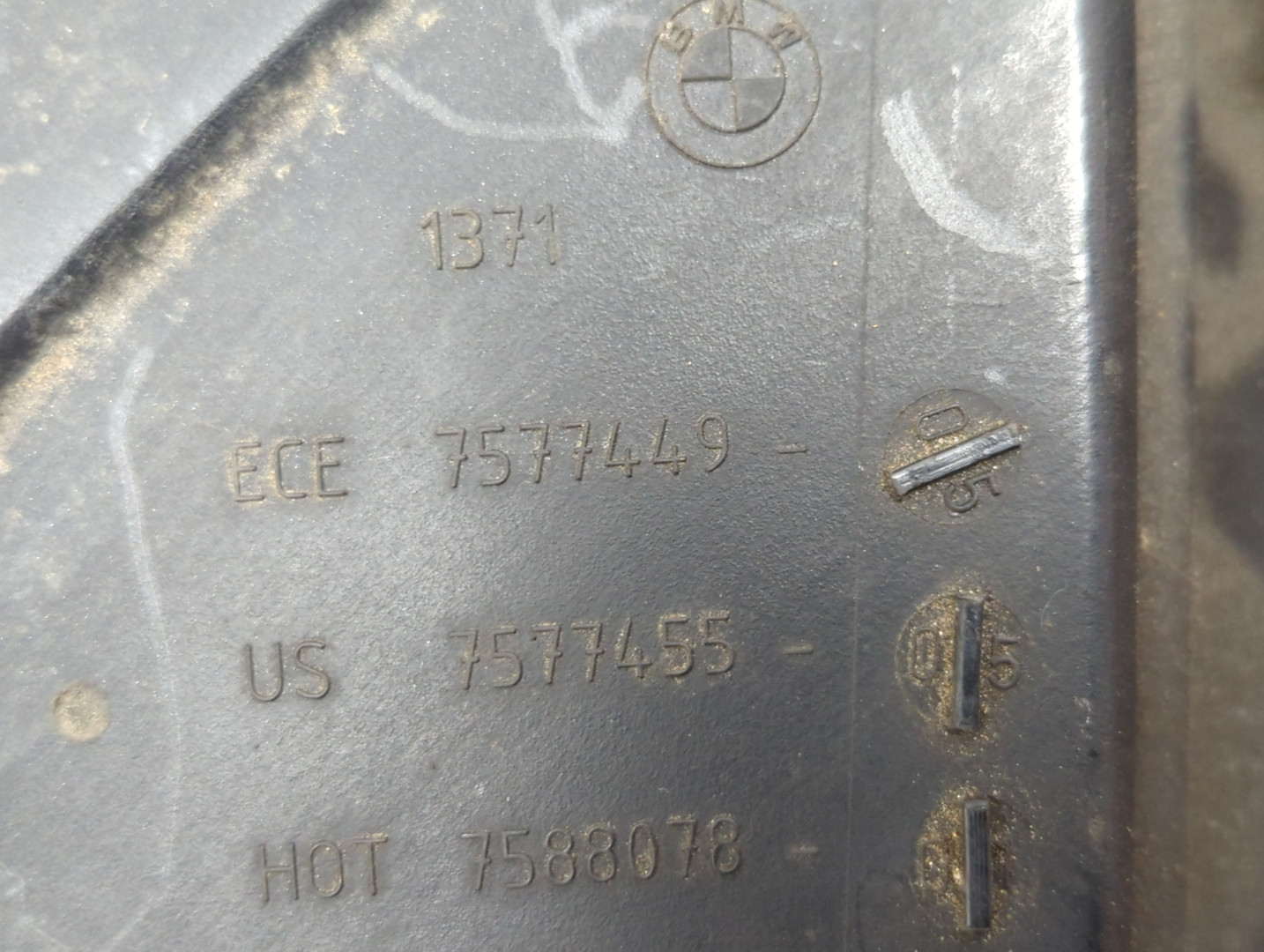 Корпус воздушного фильтра