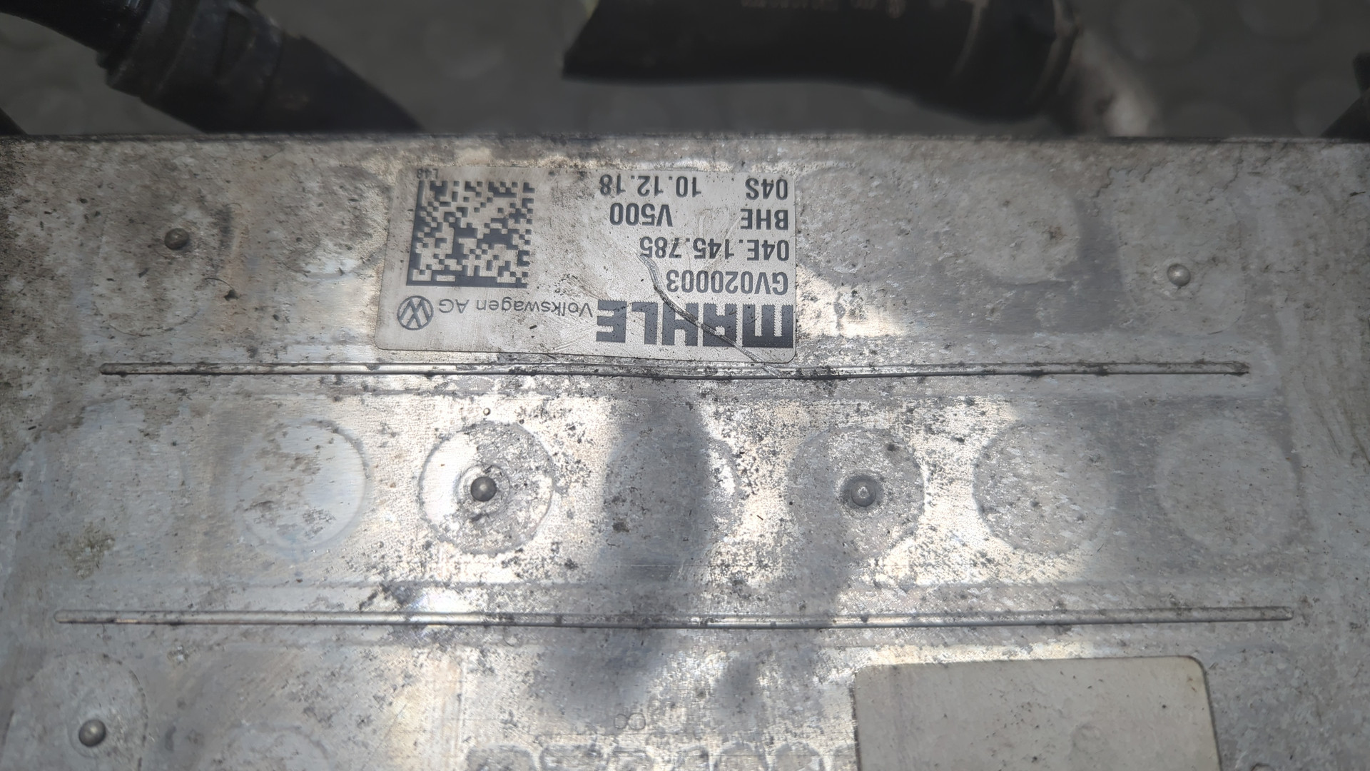 Интеркулер