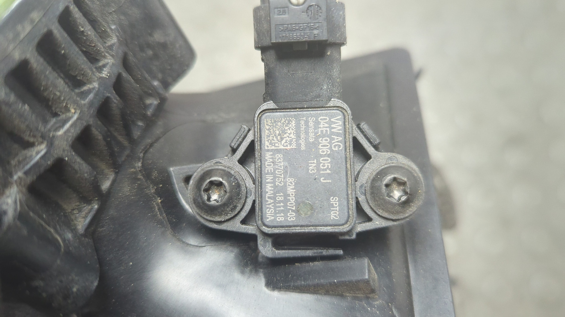 Интеркулер