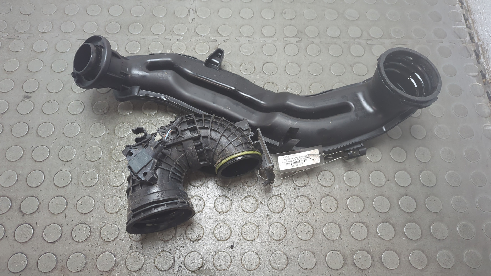 Патрубок интеркулера