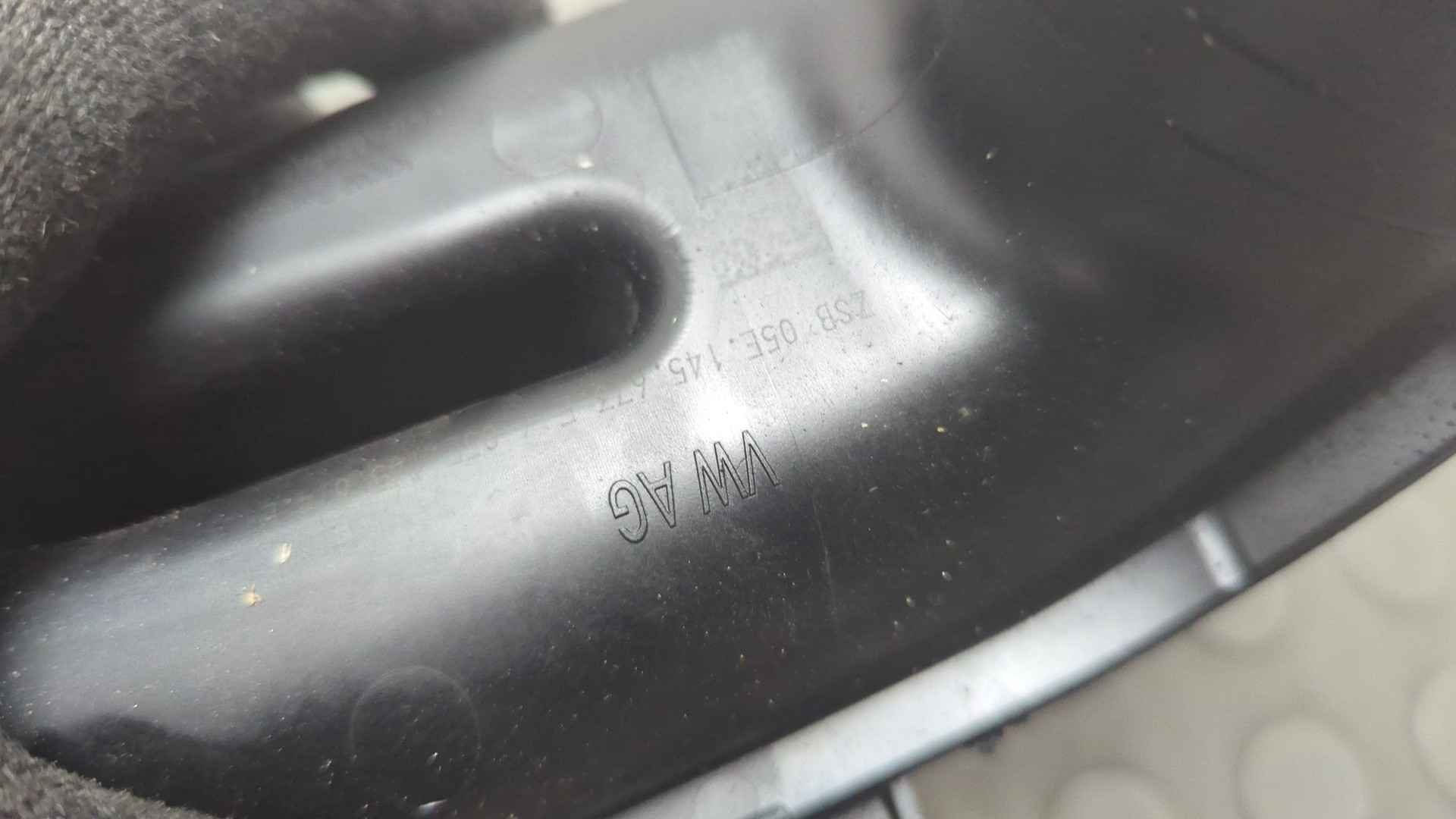 Патрубок интеркулера