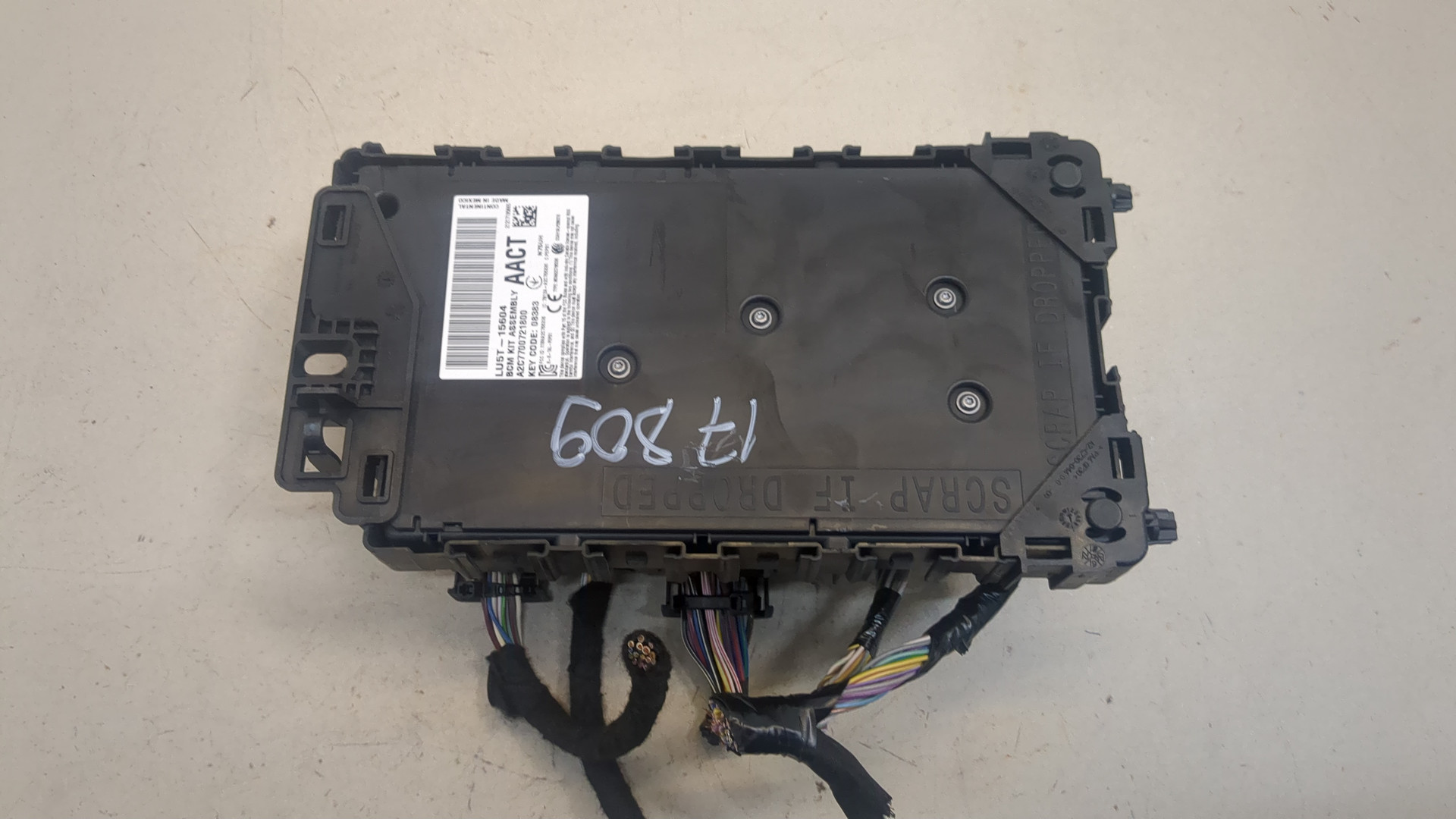 Блок электронный