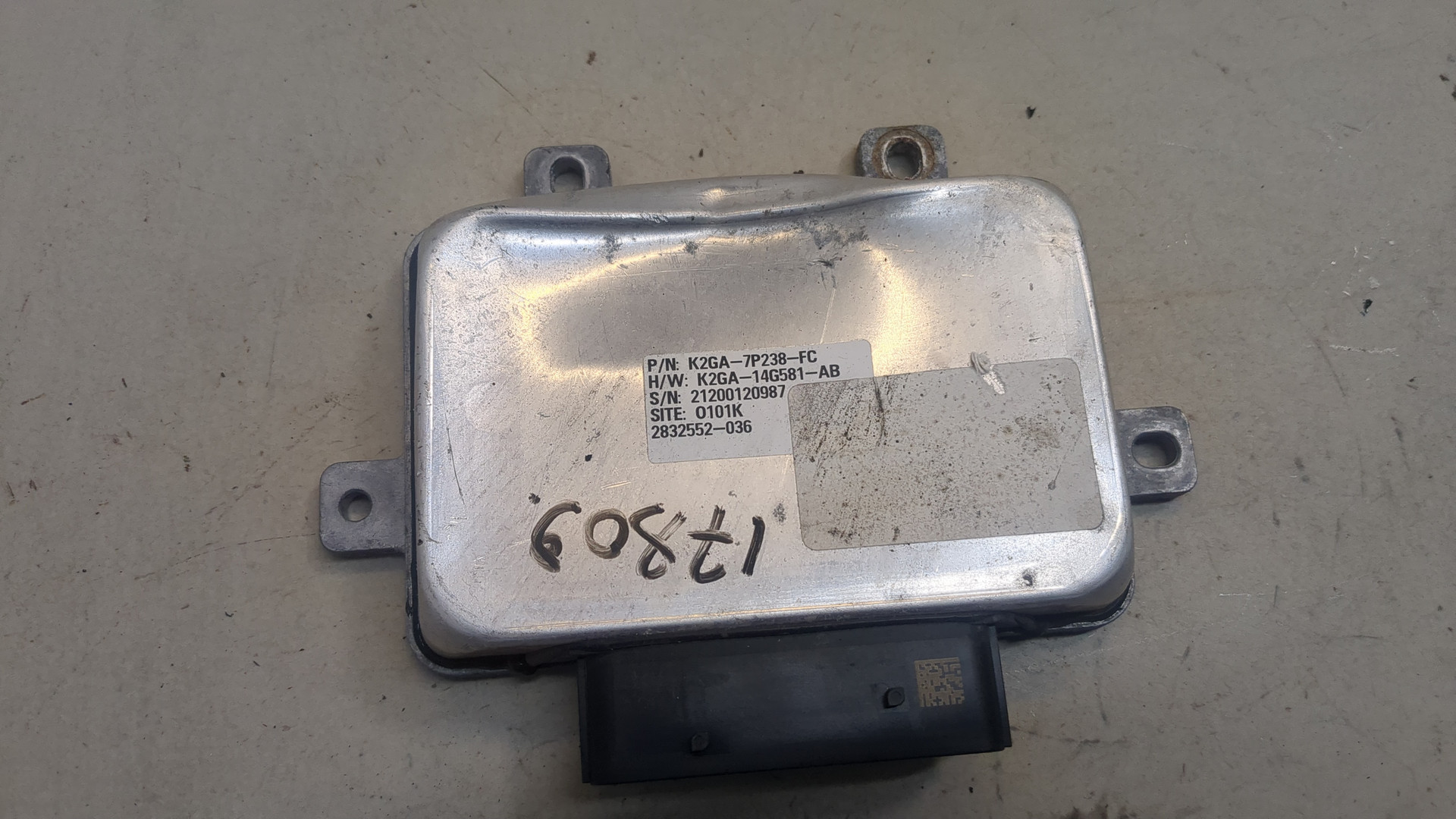 Блок управления блокировкой дифференциала/4WD