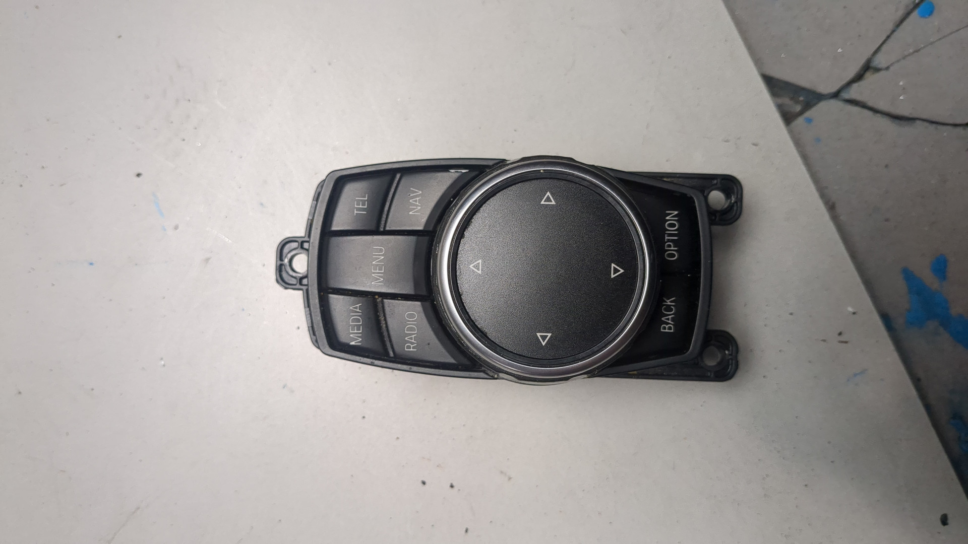 Кнопка многофункциональная