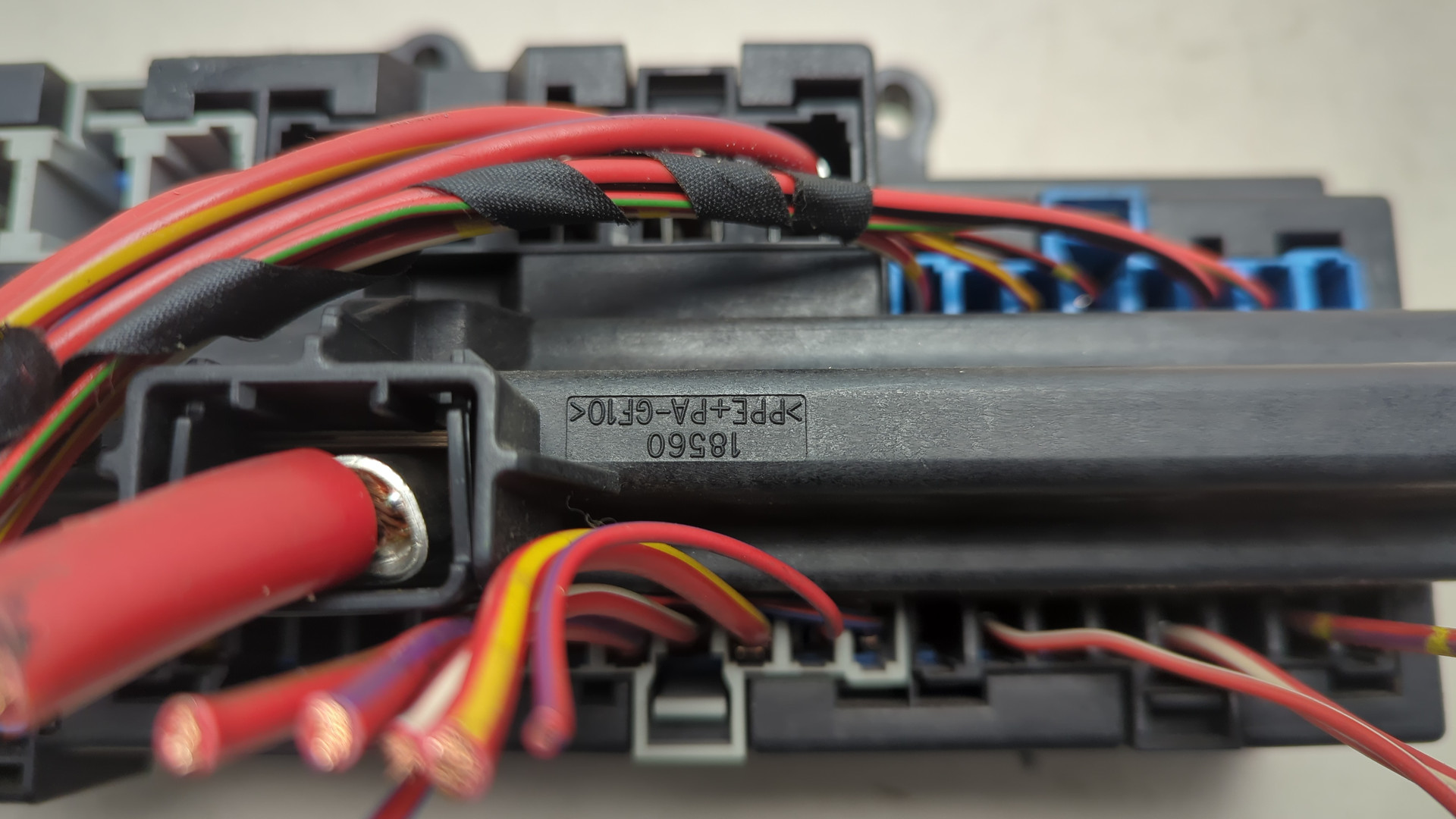 Блок предохранителей