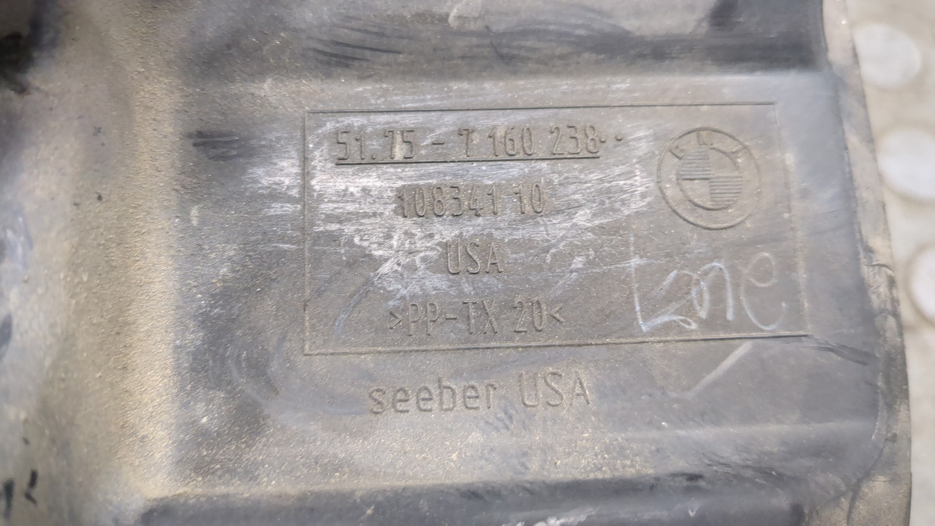 Кожух рулевой колонки