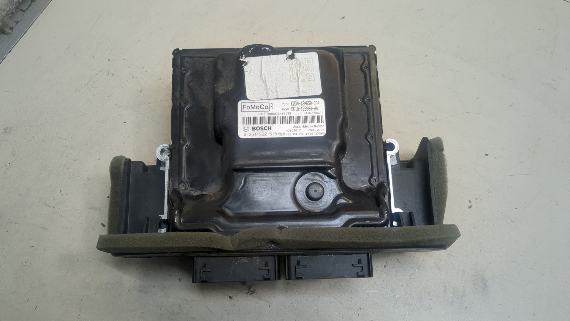 Блок управления двигателем