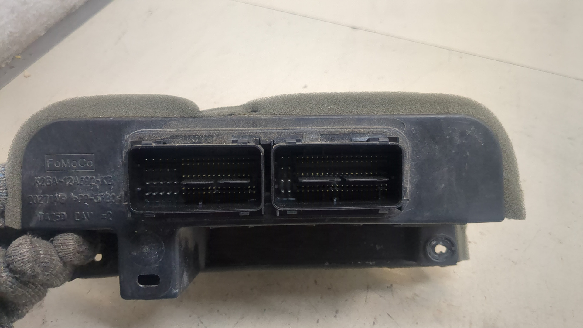 Блок управления двигателем