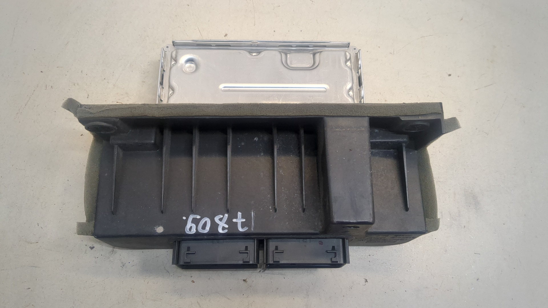 Блок управления двигателем