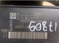 K2GT14B673BB Блок управления доводчика багажной двери Ford Edge 2018-2023 20751804 #4