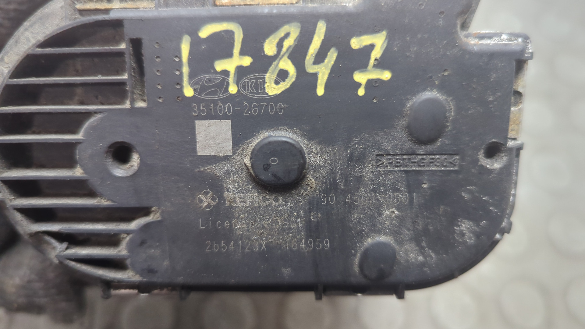 Заслонка дроссельная электрическая