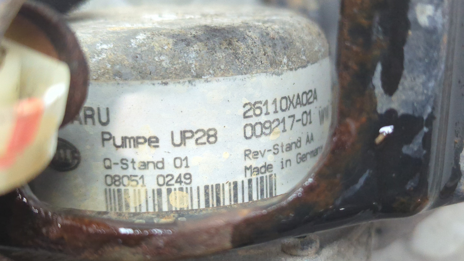 Насос вакуумный