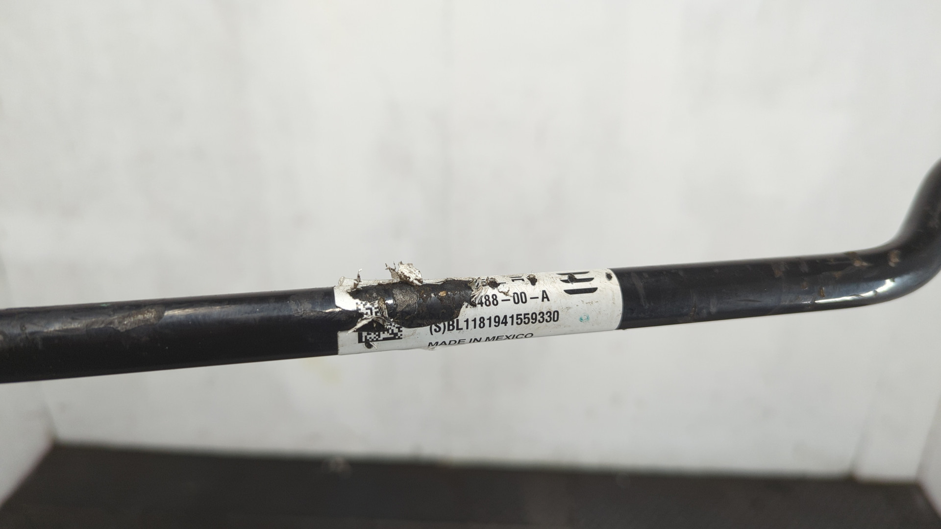 Стабилизатор задний