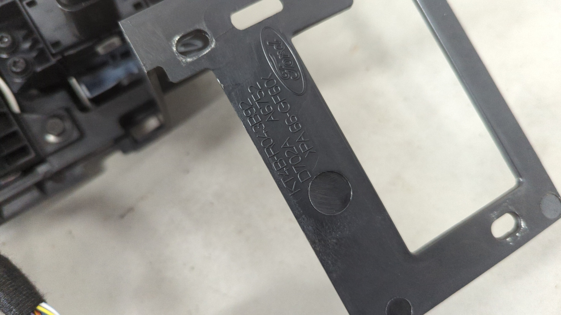 Кулиса МКПП / АКПП