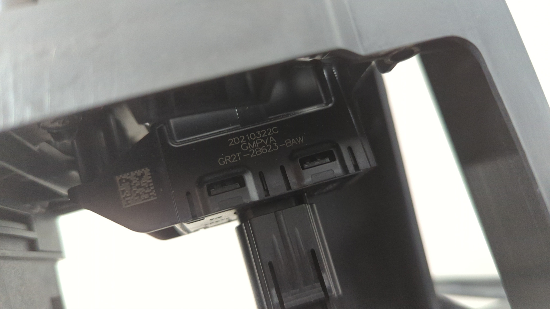 Кулиса МКПП / АКПП