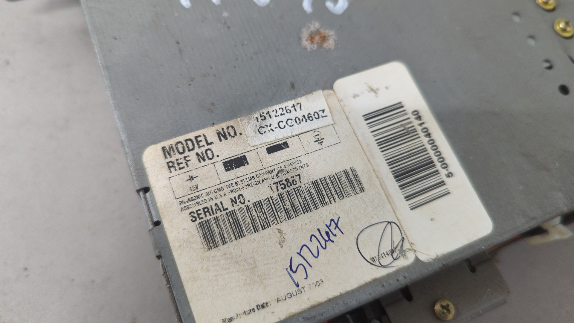 Проигрыватель CD/DVD