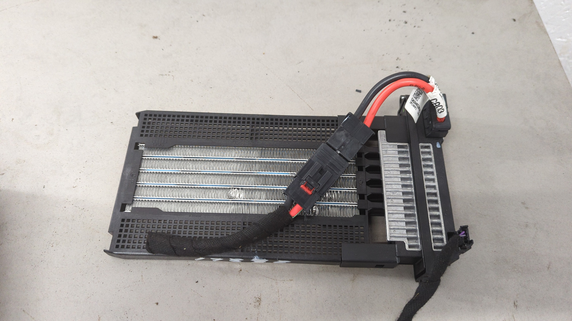 Радиатор отопителя электрический