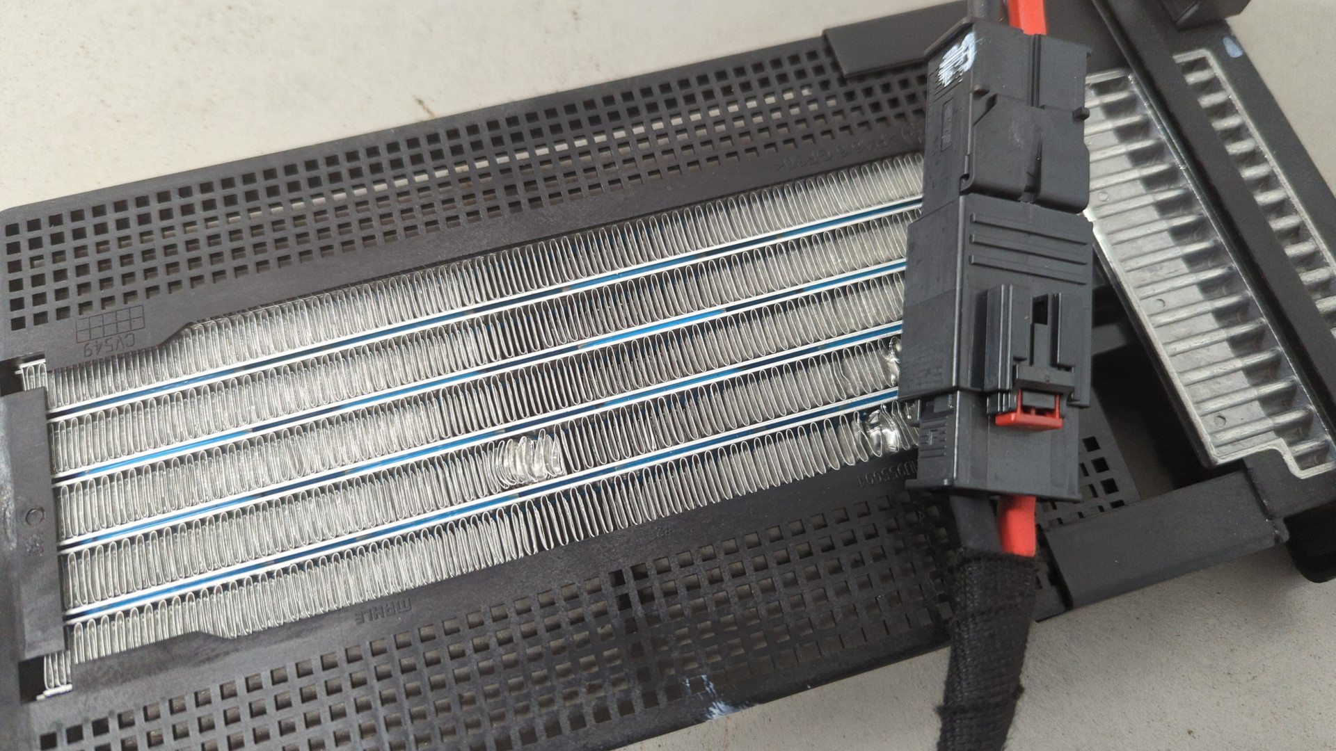 Радиатор отопителя электрический