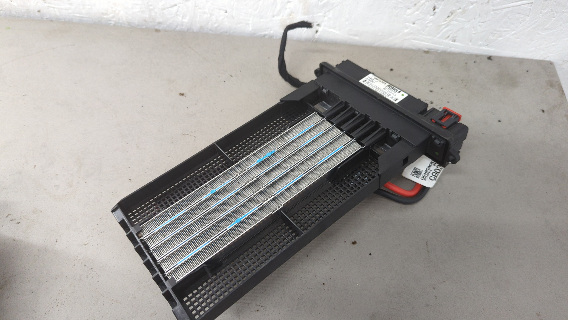 Радиатор отопителя электрический